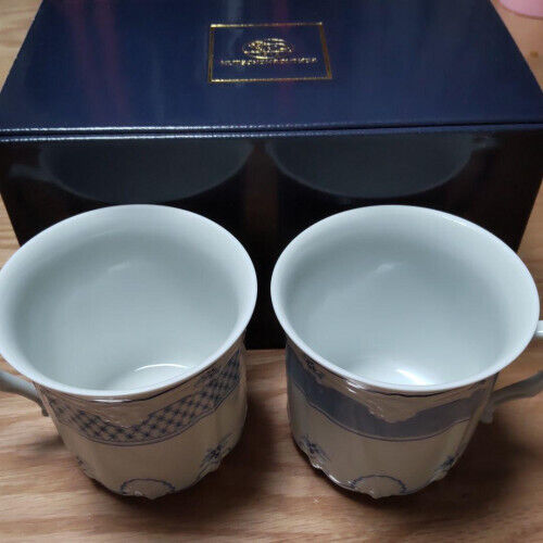 Hutschenreuther Ester & Blue Mug - Picture 2 of 6