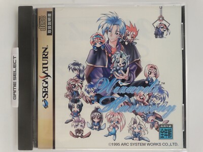 WIZARDS HARMONY 1 WIZARD'S Sega Saturn Import JAP Japan Original T-22001G