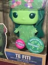Funko Pop  #420 Te Fiti Flocked  Disney Moana Walmart Exclusive EarthDay 2022 B4
