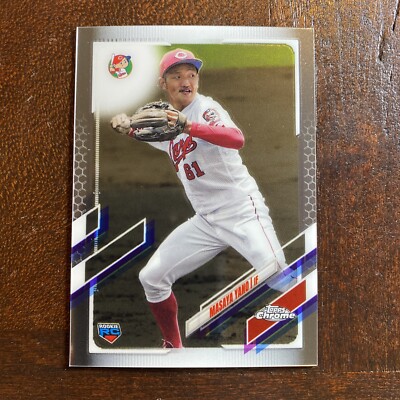 2021 Topps Chrome NPB Masaya Yano Rookie #142 | eBay
