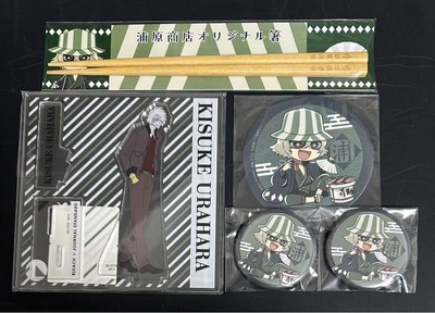 Bleach Urahara Kisuke