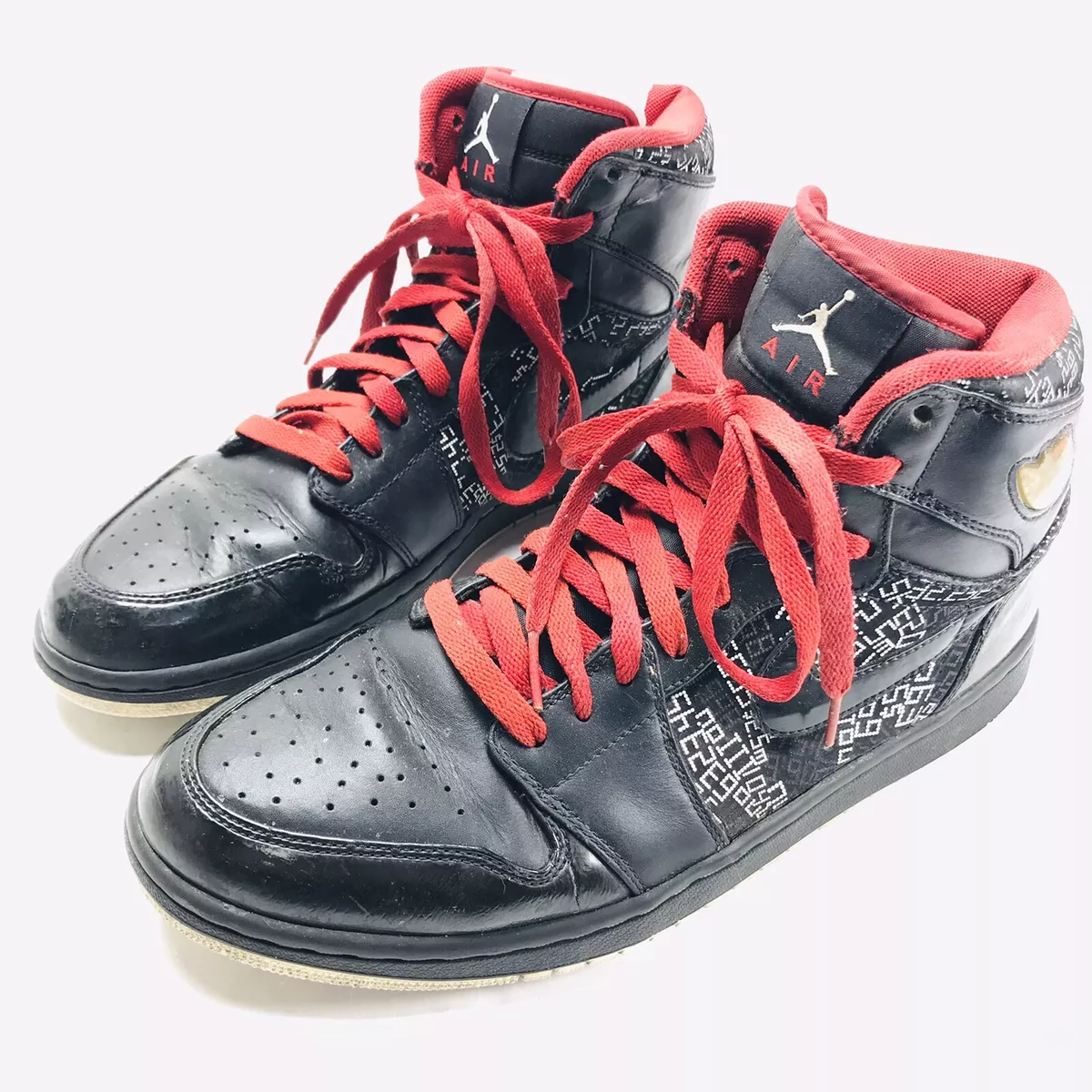 Jordan hof best sale