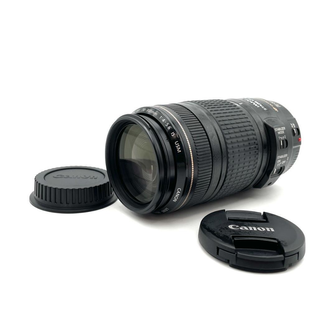 Canon EF 70-300mm F4-5.6 IS USM 335000 | eBay Canon EF 70-300mm F4-5.6 IS USM 335000 | eBay
