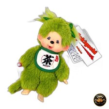 Monchhichi Matcha Keychain Girl Green Tea Plush Doll Limited Japan 2026 NEW