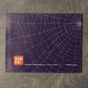 Monster Party (NES) with Instruction Manual and Cartridge Sleeve