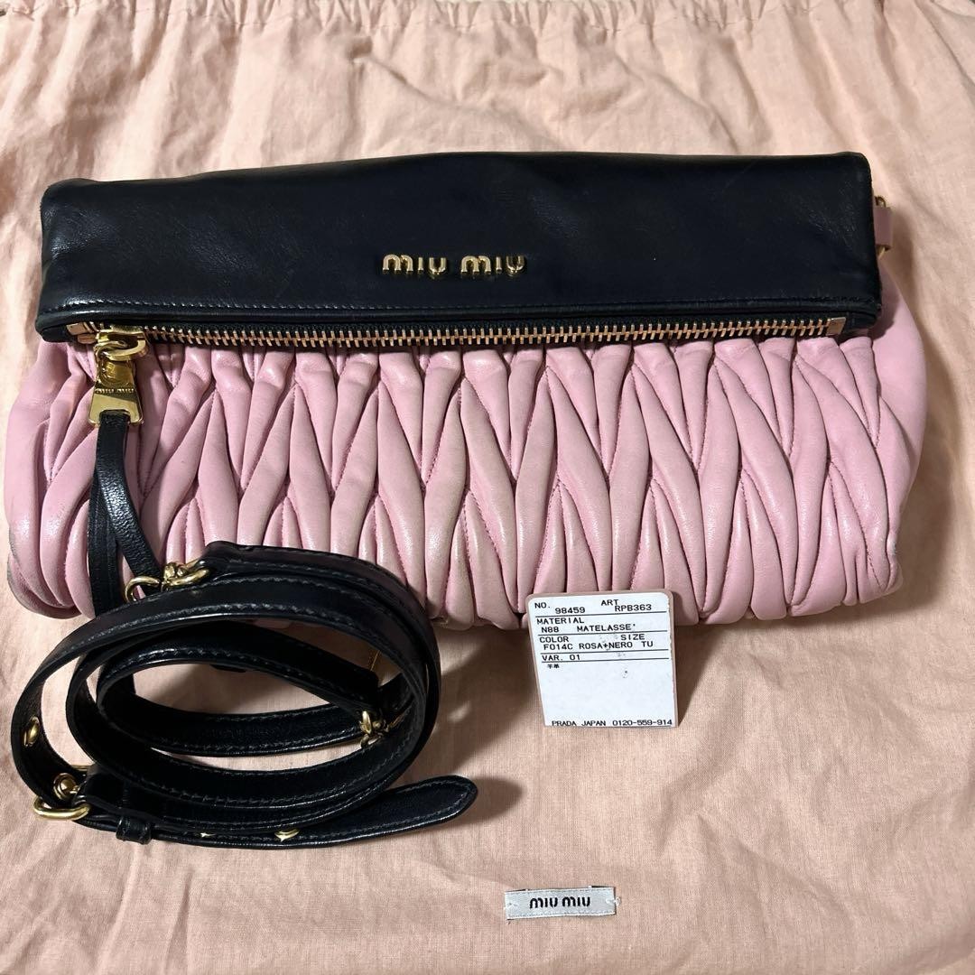 Auth Miu Miu Matelasse 2way Shoulder Bag Clutch Bag Pink Black
