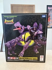 Transformers Masterpiece MP-43 Beast Wars Megatron