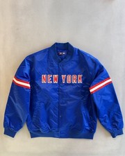 Kith x New York Knicks Satin Bomber Jacket Large 499 New With Tags