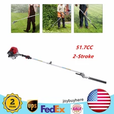 4 In1 Trimming Tools & Gas Pole Saw Hedge Trimmer Grass Trimmer Brush Cutter NEW