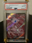 PSA 10 GEM MINT 2023 POKEMON SV2A JAPAN MEW EX SUPER RARE #195