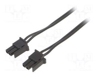 Farbe: schwarz-rot Isolation: PVC Kabel PIN: 2 weiblich 4A 0,8m