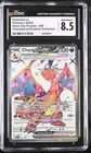 CGC 8.5 CHARIZARD EX 056 BLACK STAR PROMO SCARLET & VIOLET POKEMON