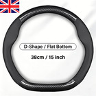 15'' D-Shape Steering Wheel Cover Carbon Fibre Fits Peugeot 308 (2007–Present)