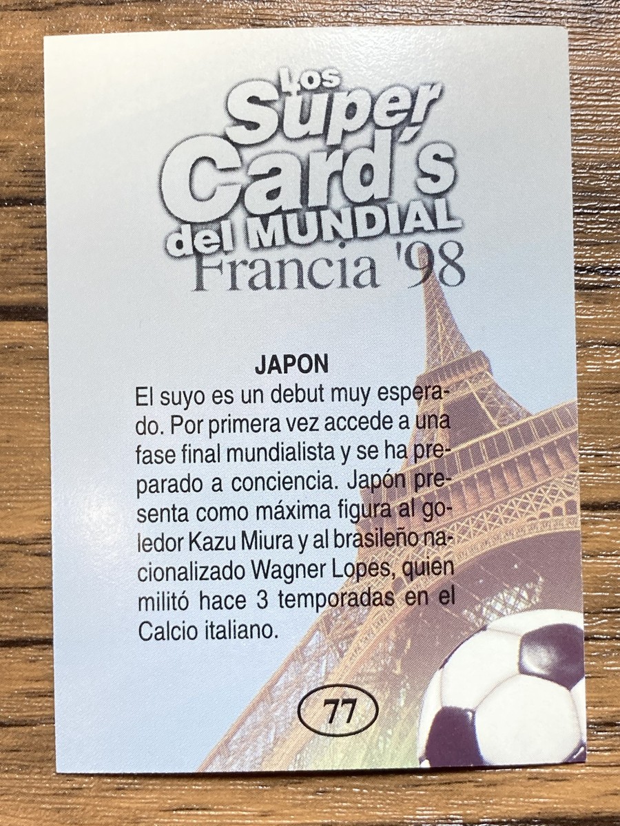 入手不可能！Telecarte用ケースFrance98 希少品 1998 Los Super Card's