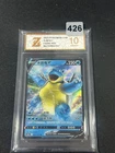 Blastoise V CS3bC 025/122 RR Full Art Holo Chinese Pokemon Grade 10