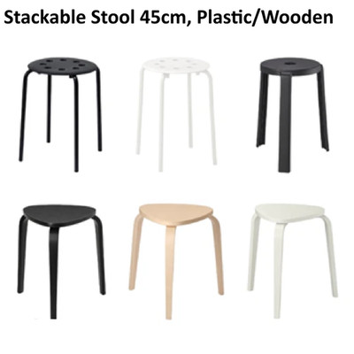 Ikea Stapelhocker 45 cm Küche Bad extra Sitz Holz Kunststoff Indoor Haus
