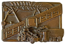 Lockwood Corp 50th Anniversary Belt Buckle Vintage 1985 Siskiyou Limited Edition