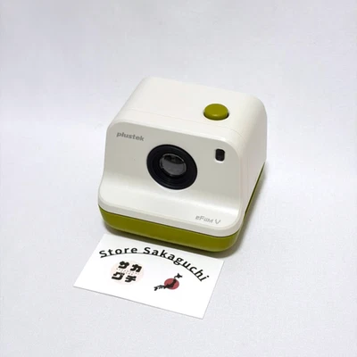 Plustek eFilm V Multi-Format Film Slide Scanner 35mm 110 APS Digitizer Japan - Image 1 of 4