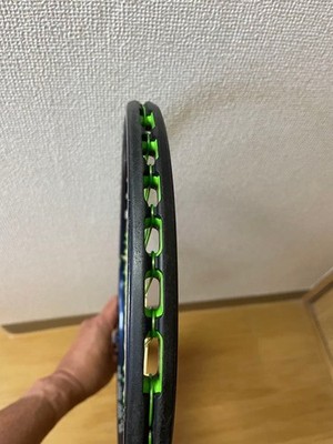 Prince Phantom 100 O3 G2 | eBay
