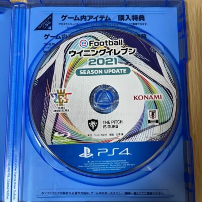 ウイニングイレブン2021　 Winning Eleven2021 PS4ソフト eFootball Winning Eleven 2021 SEASON UPDATE PS4 Soccer | eBay