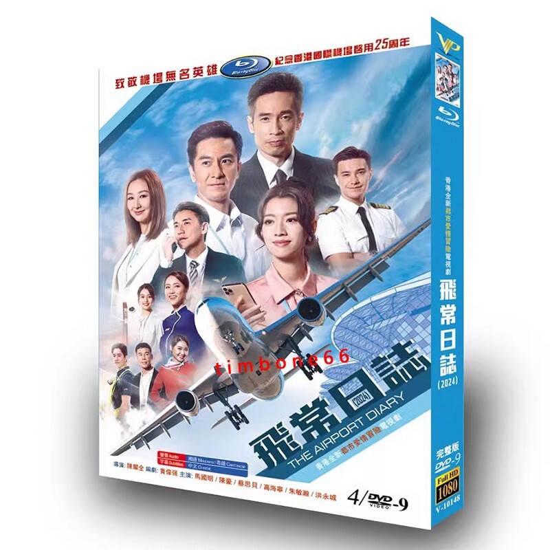 メモリー First Time('12香港/中国) DVD メモリー First Time('12香港/中国) DVD - メルカリ