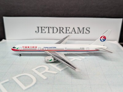 1/400 CHINA EASTERN YUNNAN BOEING 767-300 1990'S COLORS B-2569 PHOENIX MODEL