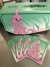 1x New Pokemon EMPTY Elite Trainer Box Paradox Rift Iron Valiant + Dividers ETB