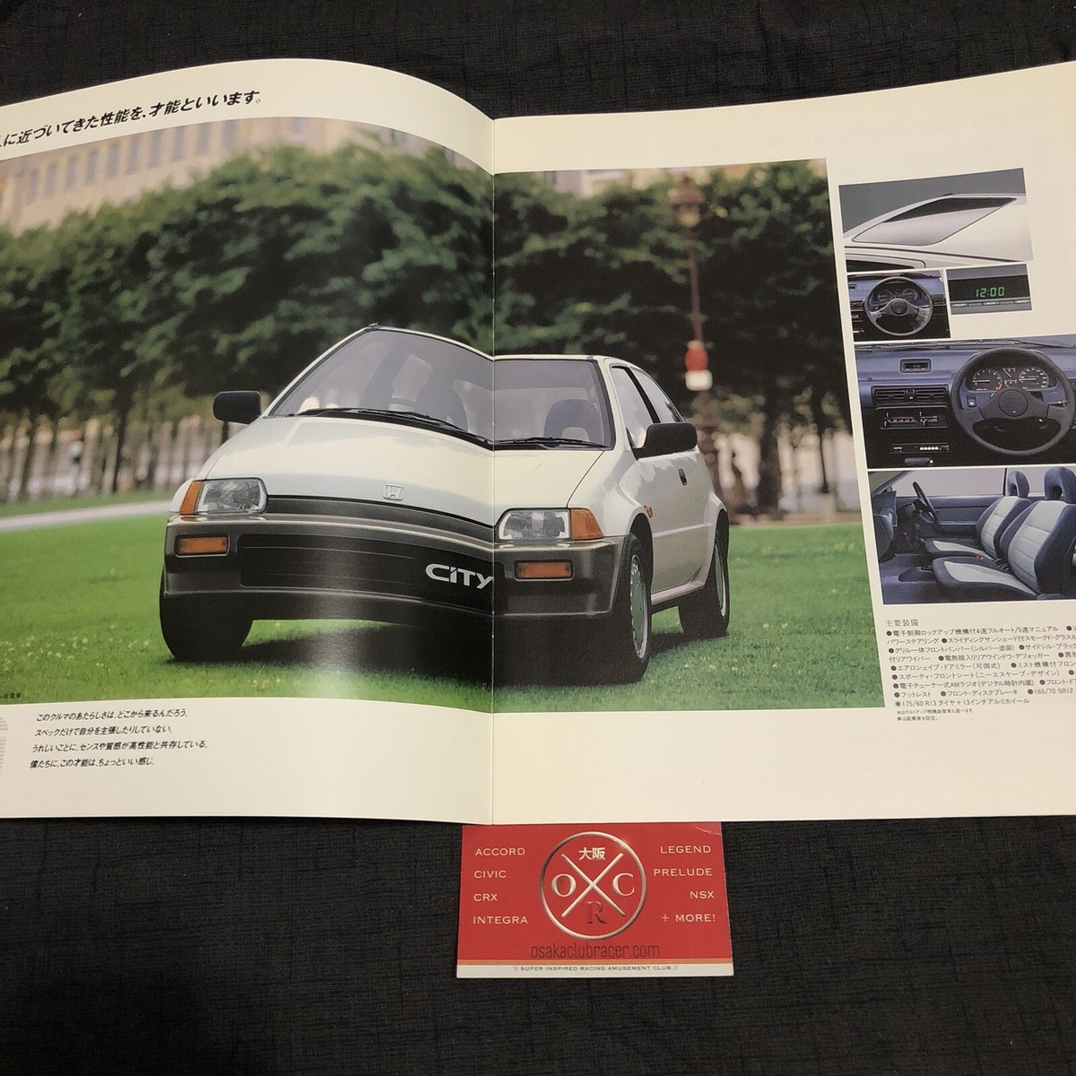 86-94 Honda City Brochure Catalog JDM Rare OEM 87 88 89 90 91 92