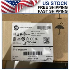 Allen Bradley Panelview Pl 7 BRAND 2711P-T7C22D9PK 2711PT7C22D9PK USA Stock