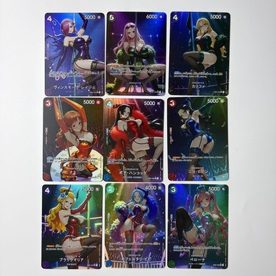 9×OP Grace Pole Dance Doujin Card Goddess Stroy Waifu ACG