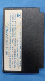 Die Hard NES Famicom Game Cartridge Pack in Video Hardware