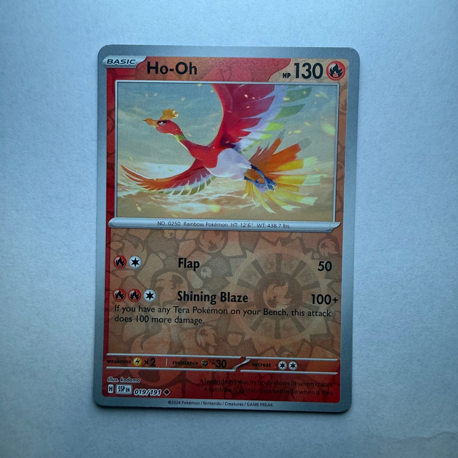 Ho-Oh Uncommon SV08: Surging Sparks 019/191 NM reverse holo