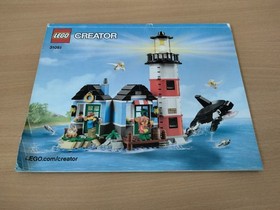 LEGO Creator 31051 Lighthouse Point 3-in-1 100% Complete