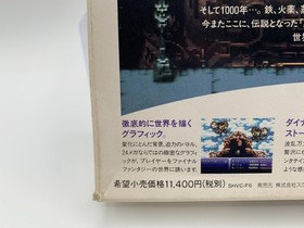 FINAL FANTASY VI 6 Super Famicom With Box & Manual US Seller SFC1099