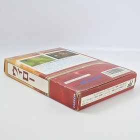 WILLOW Famicom Nintendo 0364 fc