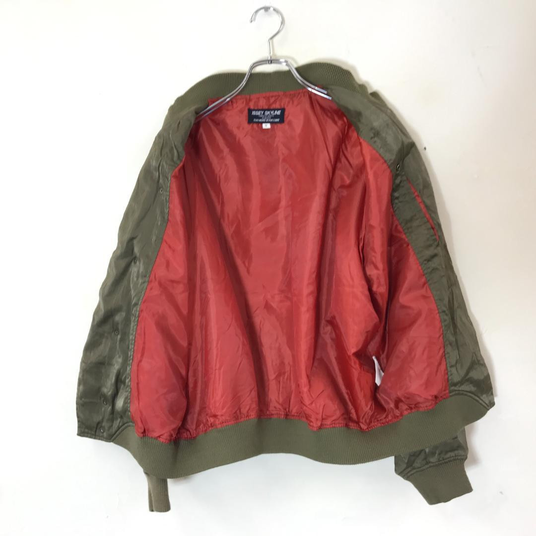 80S ISSEY MIYAKE Skyline Ma-1 Bomber Jacket Men's #EB BGA | eBay 80S ISSEY MIYAKE Skyline Ma-1 Bomber Jacket Men's #EB BGA | eBay