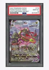 Pokemon PSA 10 Rayquaza VMAX Secret Rare 2021 218/203 Evolving Skies English
