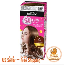 [US Seller] KAO Blaune Bubble Hair Dye Kit for Gray Hair #4 Light Brown Japan