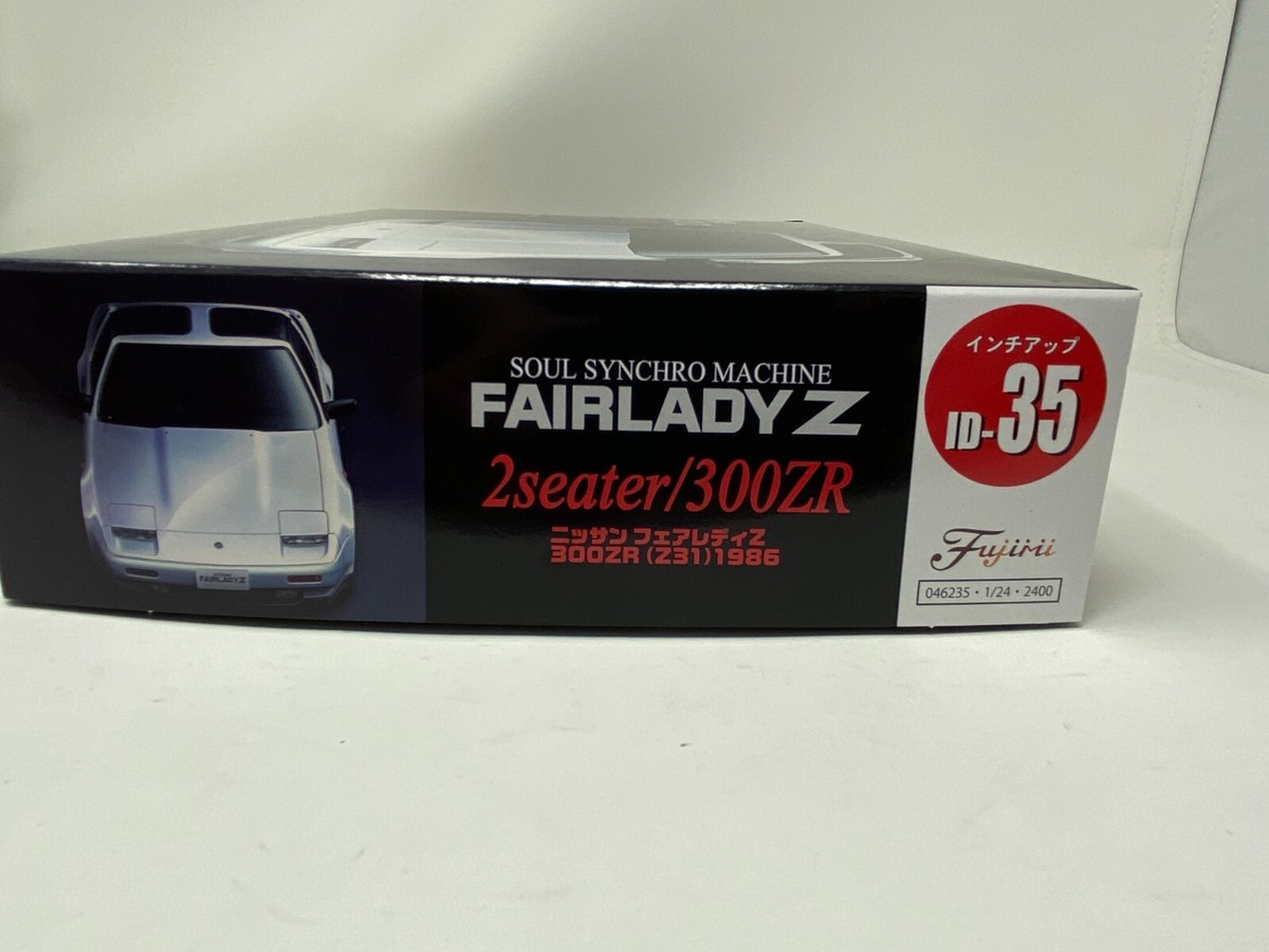 Fujimi 1/24 Scale NISSAN FAIRLADY 300ZR (Z31) 1986 Plastic Model