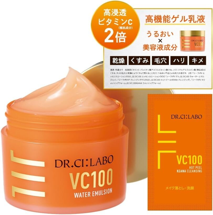 Dr.Ci:Labo VC100 Water Emulsion Gel Type 80g Made In Japan Dr.Ci:Labo VC100 Water Emulsion Gel Type 80g Made In Japan
