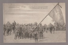 GUERRA ITALO TURCA CARTOLINA LA BANDIERA VERDE DEL PROFETA CONQUISTATA FP N 