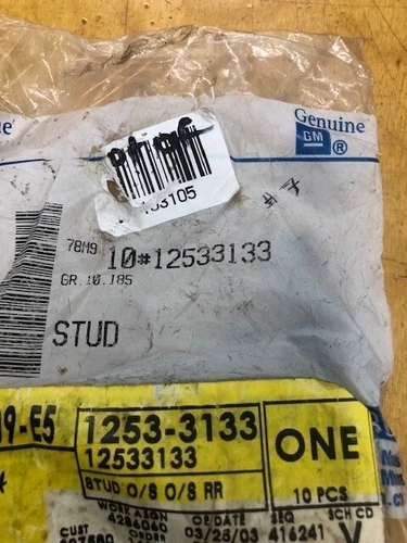 GM 12533133- STUD FOR OUTSIDE RIGHT REAR VIEW MIRROR ADJUSTMENT BALL