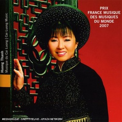 Various Artists - Musique Du Cai Luong [New CD]