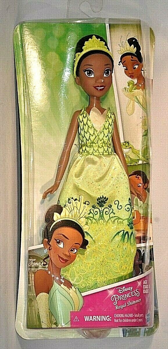 2016 Disney Princess 