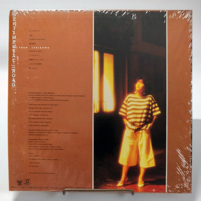 DISCOUNTsys! Yuko Ishikawa Sentimental Road RL3030 Vinyl JPN Free