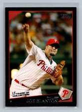 2009 Topps Joe Blanton #207 Philadelphia Phillies Black Border Border #/58