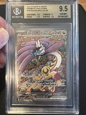 Raging Bolt ex #166/131 Prismatic Evolutions Pokemon - BGS 9.5, Possible PSA 10