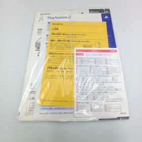 PS2 PlayStation 2 Console Ocean Blue SCPH-37000 Boxed Manuals Remote Japanese