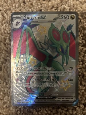 Noivern ex Normal Shiny Ultra Rare SV: Paldean Fates 220/091 NM
