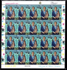 2012 Natale - Minifoglio di 20 esemplari - MNH